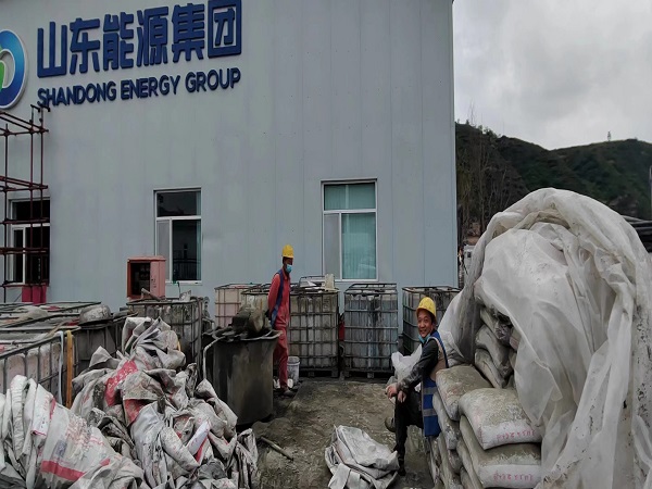 舞钢厂房地面下沉注浆加固